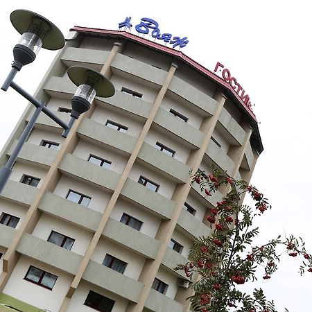 Voyage Hotel Minsk Ngoại thất bức ảnh