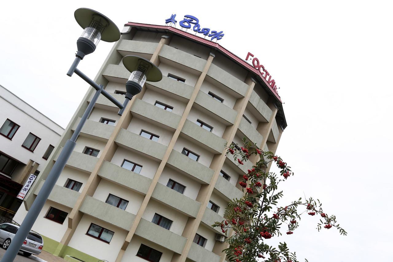 Voyage Hotel Minsk Ngoại thất bức ảnh