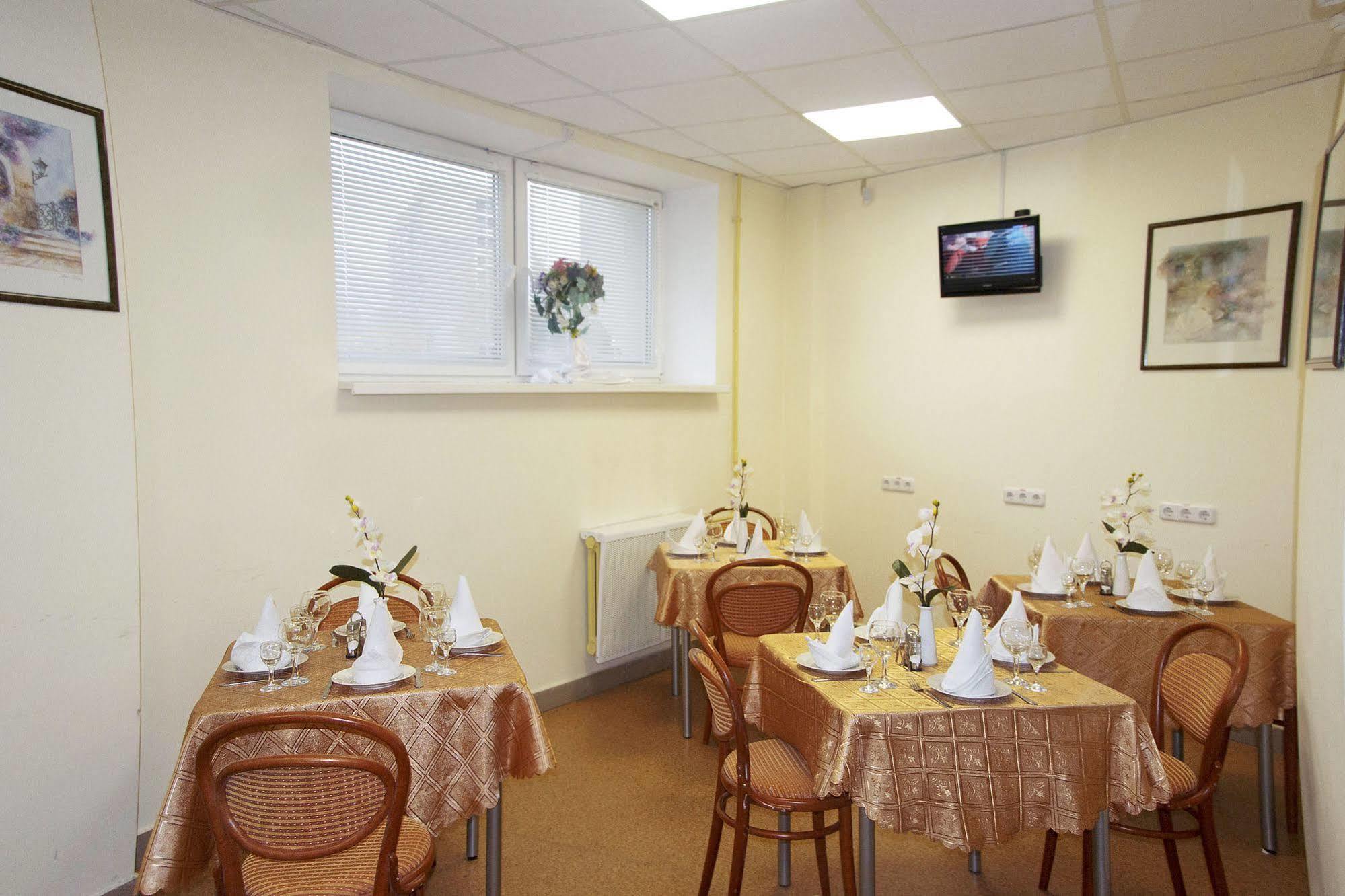Voyage Hotel Minsk Ngoại thất bức ảnh